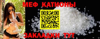 амфетамин Нальчик