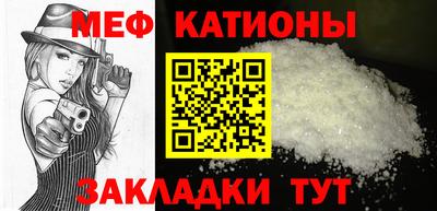 дурь Наро-Фоминск