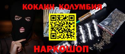 не бодяженный Новодвинск
