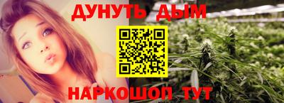 винт Нарткала