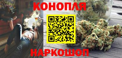 амфетамин Нальчик