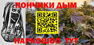 амфетамин Нальчик