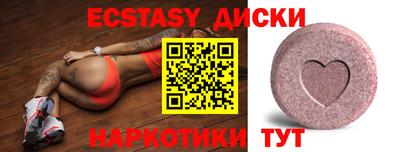 винт Нарткала