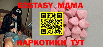 винт Нарткала