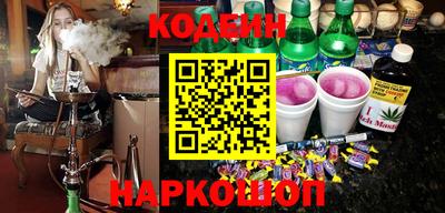амфетамин Нальчик