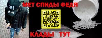 дурь Наро-Фоминск