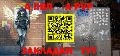 амфетамин Нальчик