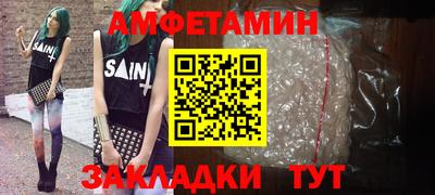 дурь Наро-Фоминск