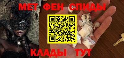 дурь Наро-Фоминск