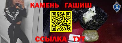 амфетамин Нальчик