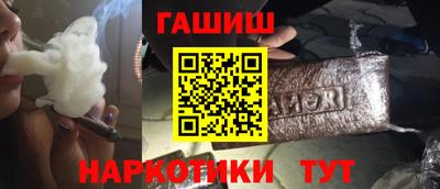 амфетамин Нальчик